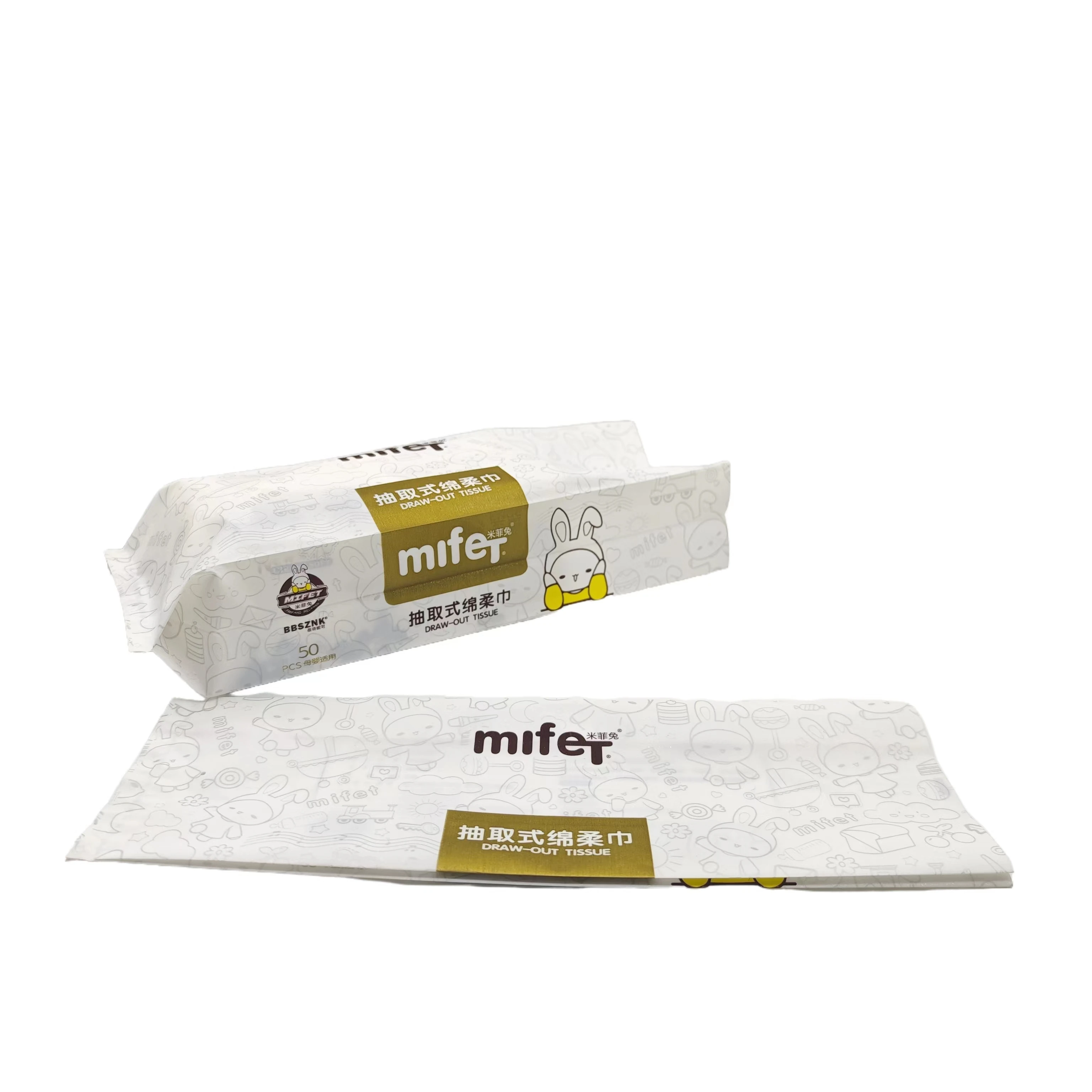 Customized wholesale high quality back central middle sealing pouch