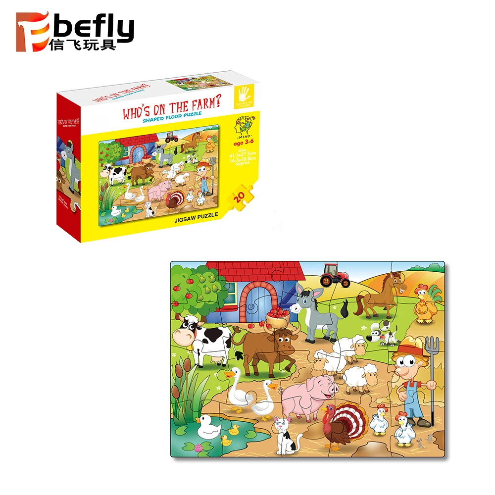 Cartoon farm pattern STEM children educational toys puzzle for kids ages 3-5 toddler puzzles set 20 pie
