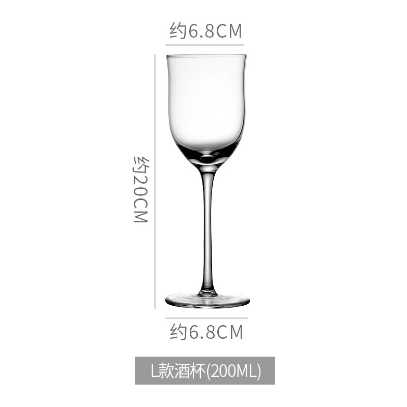 Long Stem Wine Flavor Goblet Crystal whiskey Tasting   glass Nosing Tulip cocktail Glass