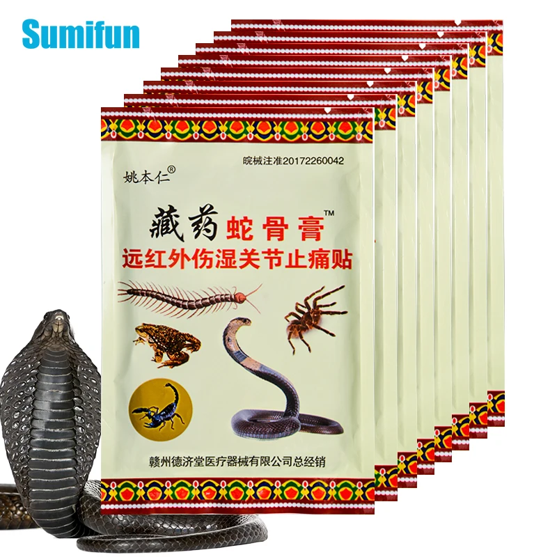 Snack Pain Relief Patch Neck Muscle Cervical Joint Rheumatic Arthritis Body Chinese Medical Herbal Plasters C489