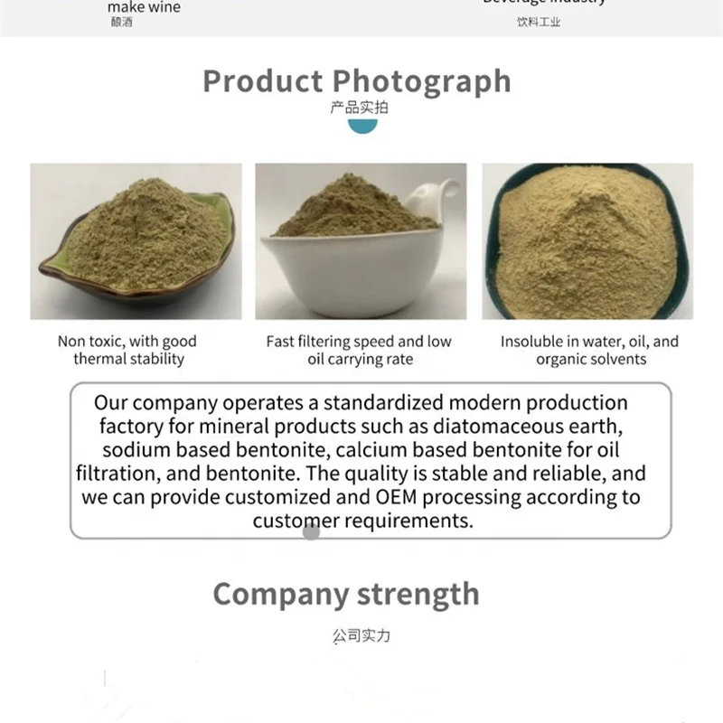 Hot Sale Activated Bleaching Earth Fullers Earth Bentonite Clay Activated Clay For Bleaching Adsorbent Clay Decolorization Agent