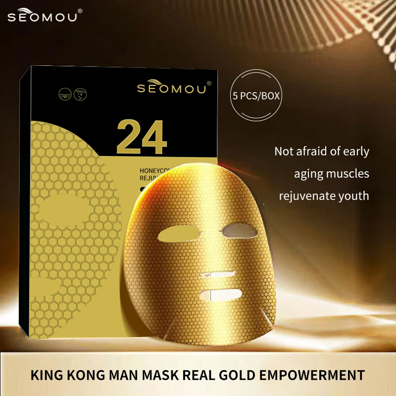 SEOMOU  South Korea mask Care Product Hydrating Natural Organic Skincare Beauty Korean Sheet Facial Mask