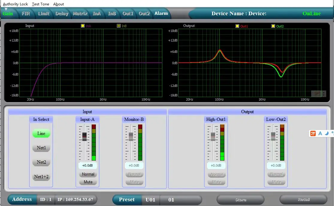 Power amplifier module D class plate board with dante card control audio processor speaker subwoofer active array sound system