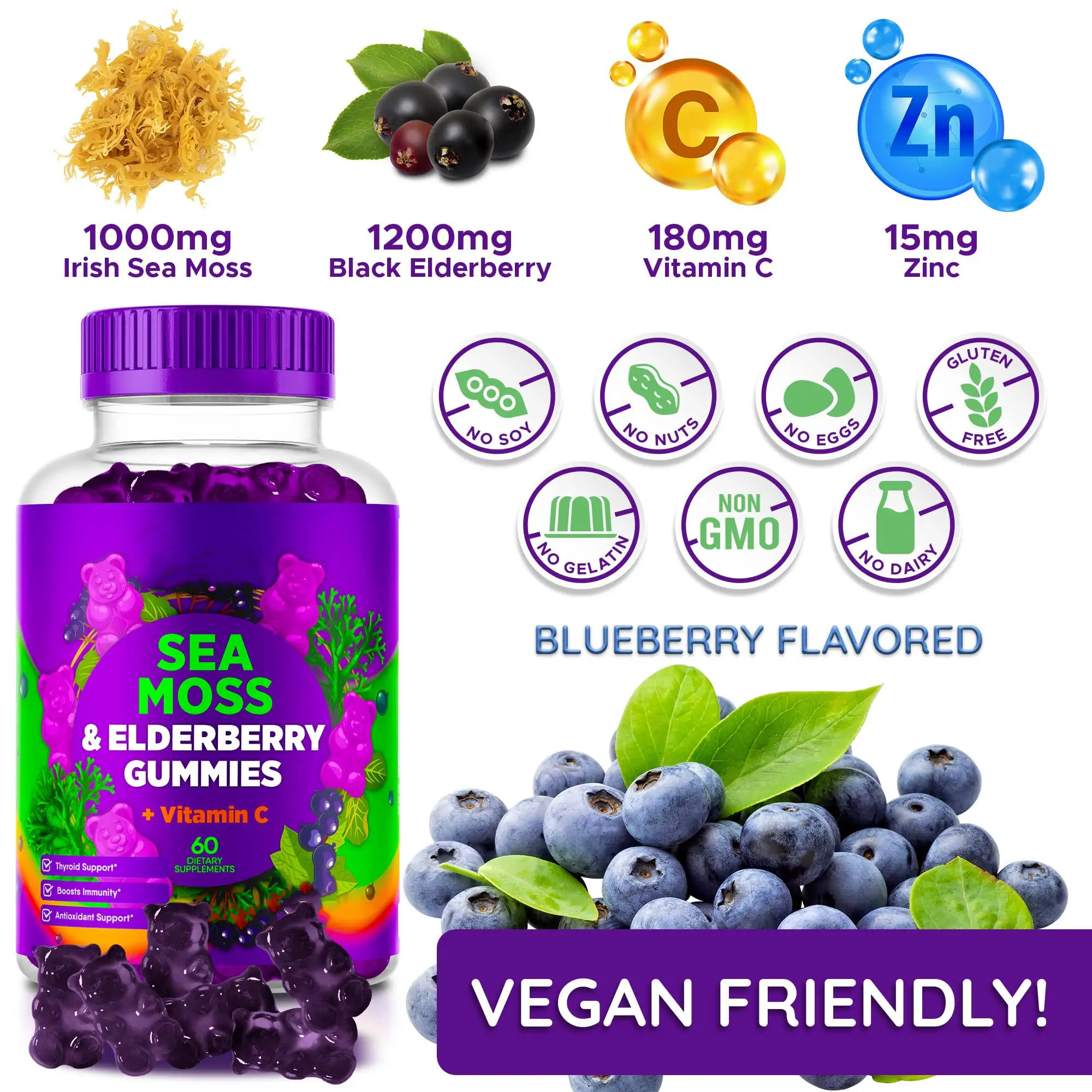 Private Label Sea Moss Elderberry Gummies Vitamin C Zinc Strength Immune Detox Energy