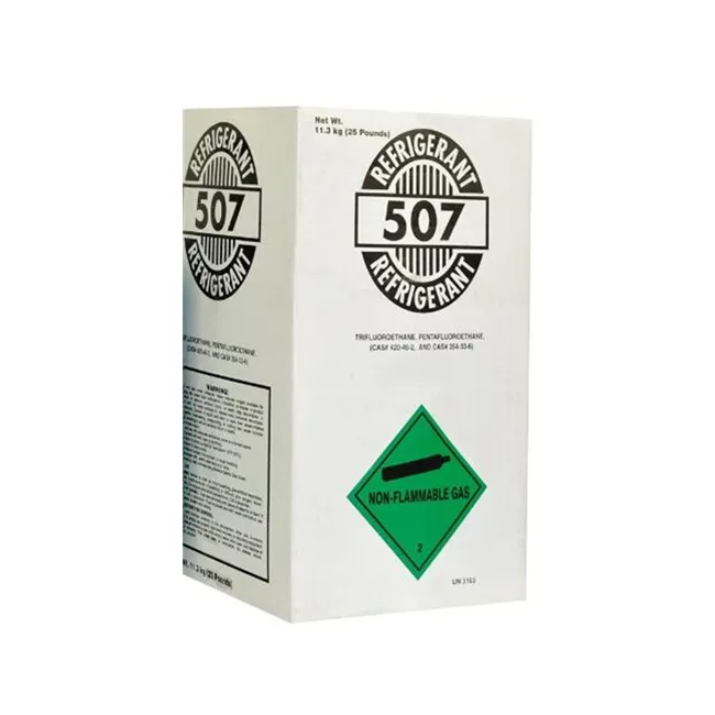 Стоп-утечка хладагента R507/R507A/R507C для