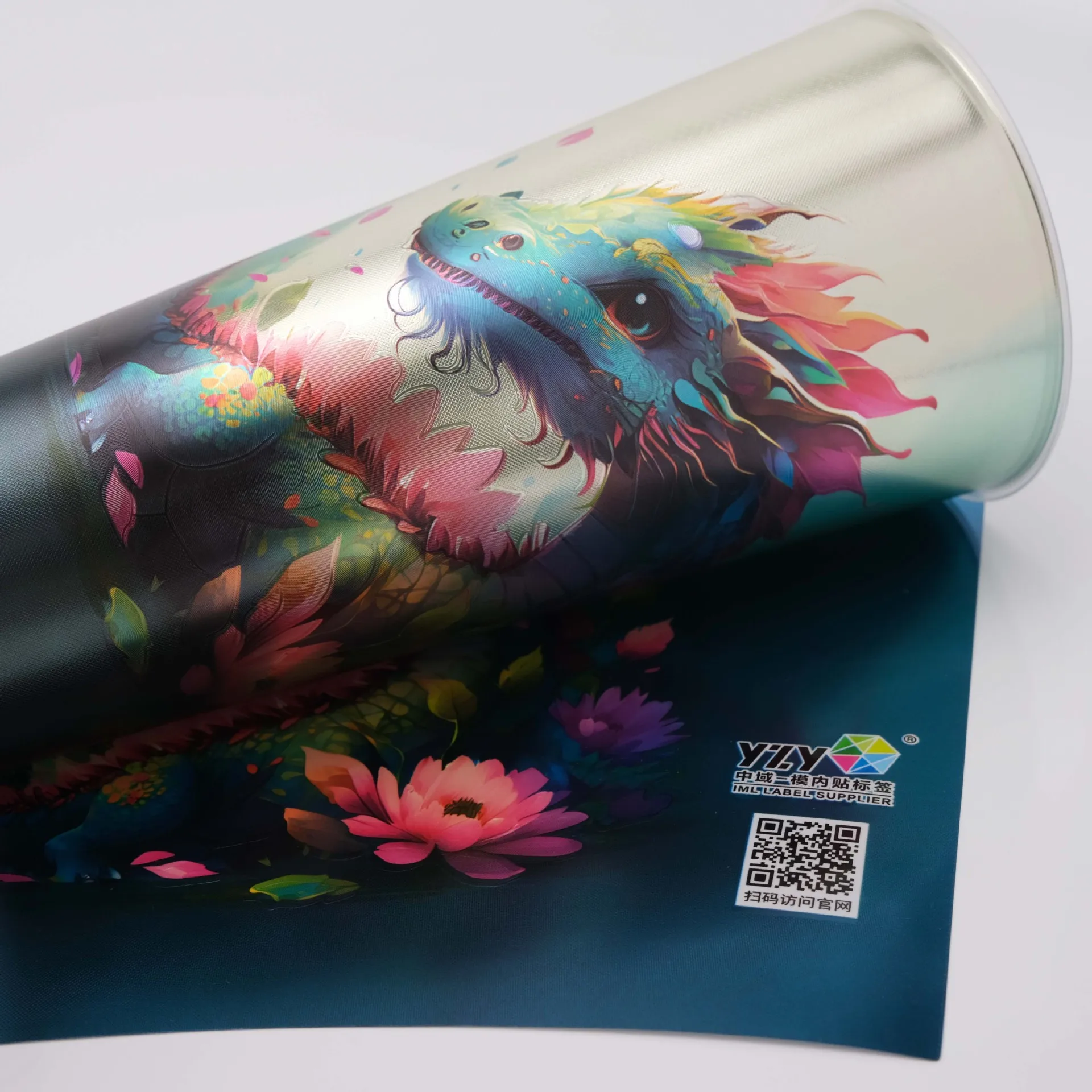 IML Opp Labeling Custom Printing Beverage cup cas IML in mold label for injection molding machine chocolate spread containers