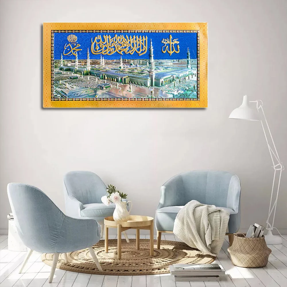 Customizable foil blister gold religious pictures for mosque prayers and Muslim decorations