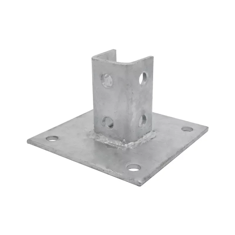 Zinc Plated or HDG Base Plate for Strut Channels