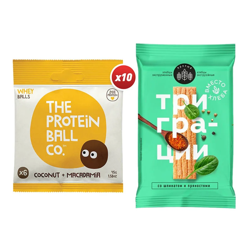 Direct Factory Custom Printed Laminated Potato Chips Packaging Bag Sandwich Packaging Vacuum Bag Food PE Snacks Packaging Accept