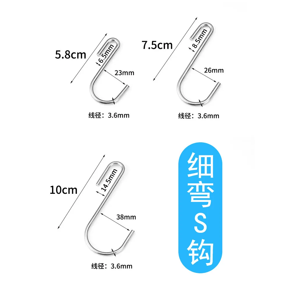 Heavy Duty Zinc Hanging Hooks Custom Large S Hooks Factory Stainless Steel for Hammock and Clothing Use