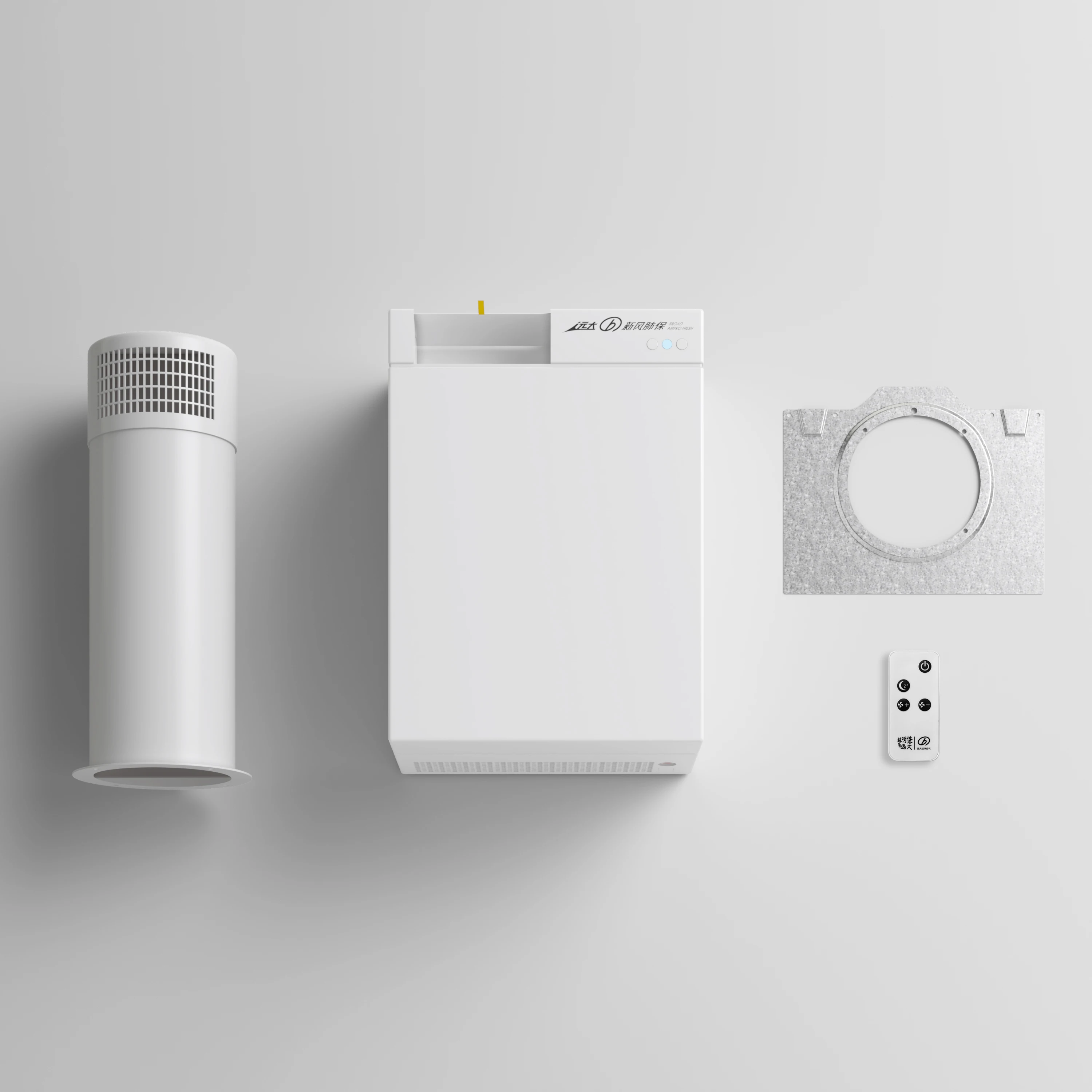 Air duct For Broad bidirectional wall mounted ERV fresh air ventilation machine FF100PRO