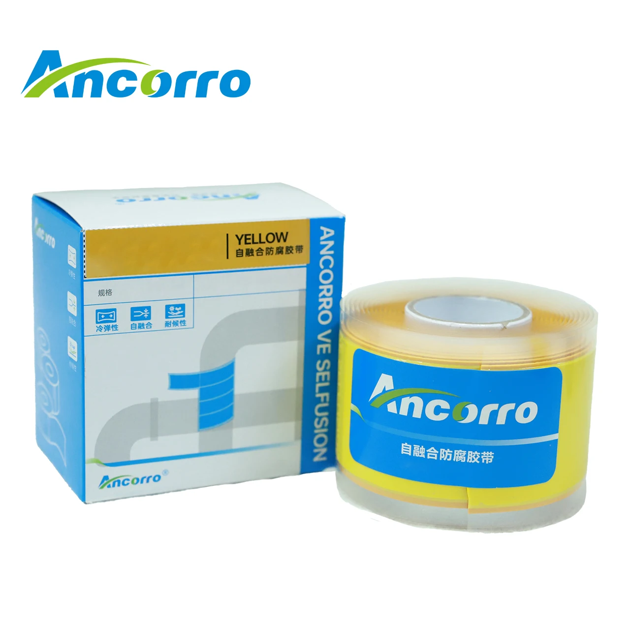 yellow  SelFusion  tape for pipeline anticorrosion