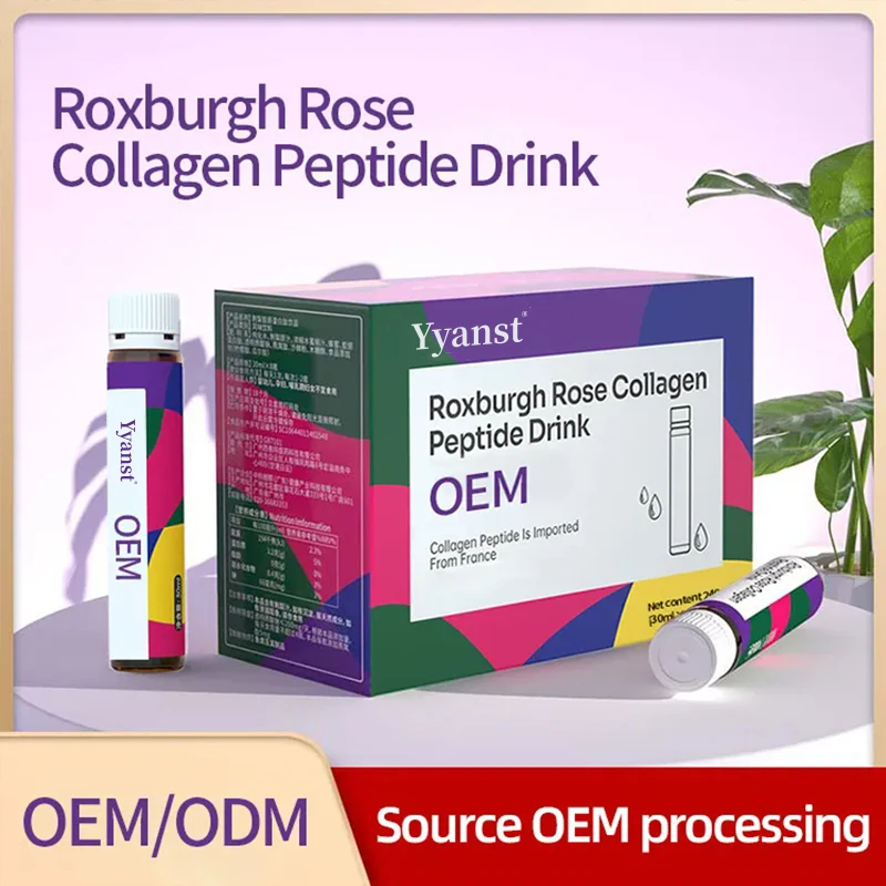 Skin Whitening Collagen Liquid Drink Collagen Tripeptide Oral Liquid Drinks Beauty Products with L-Glutathione