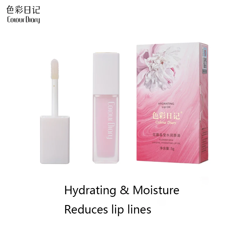 Custom Private Label Colour Diary Flower Dew Crystal Hydrating Lip Gloss Oil Nourishing Repairing Lip Glow Oil Plumper Vegan