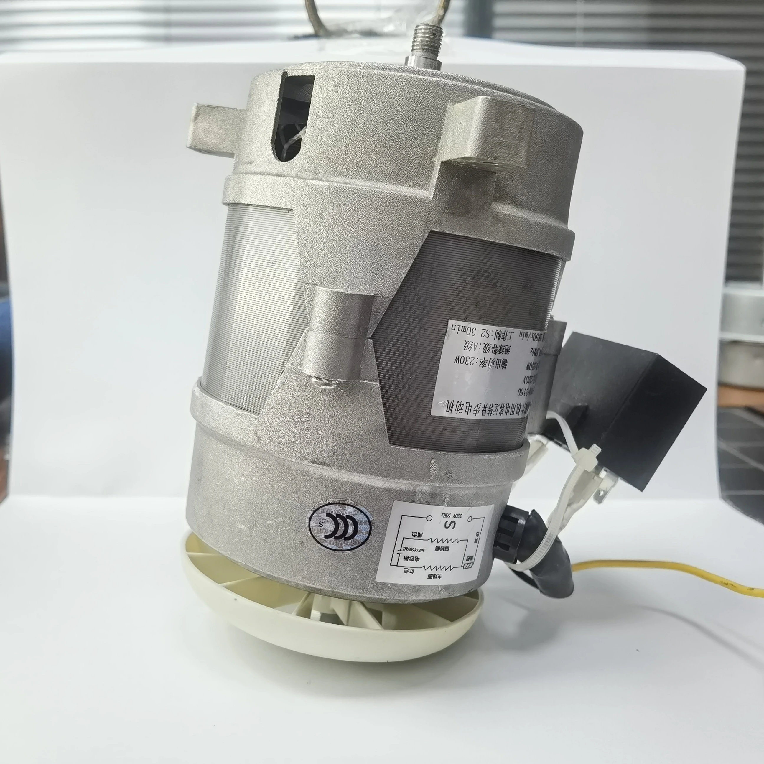 350W 0.85N.M Single-Phase Capacitor Running Asynchronous Motor For Juice Machine