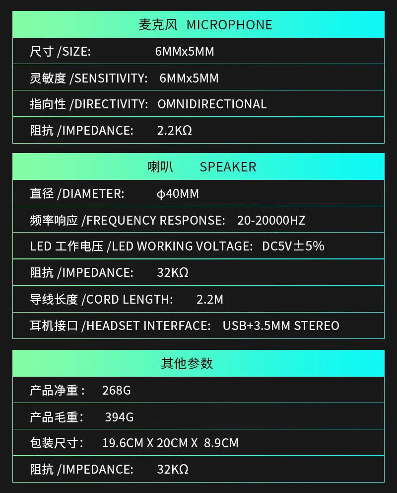 
GW001 Deep Bass Game Headphone Custom logo glowing stereo headphones, computer gaming headset with microphone 