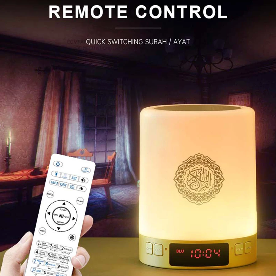 Quran Player With Display Led Touch Quran Light Clock Quran Speaker