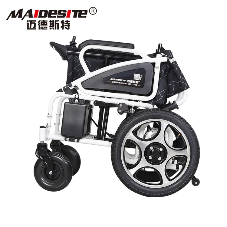 hot-sale Chinese supplier light portable electric wheelchair