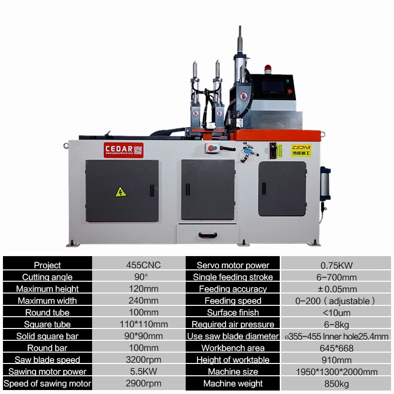 Chinese factory automatic hydraulic aluminum profile cutting machine for cutting copper pipes and aluminum rods
