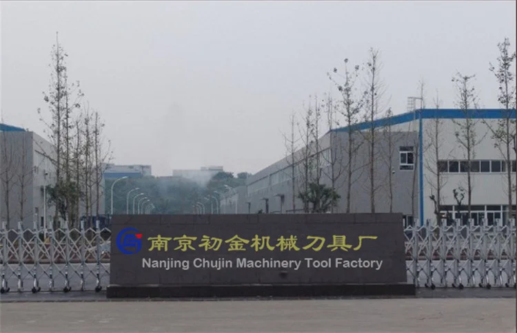 metal blades shredder