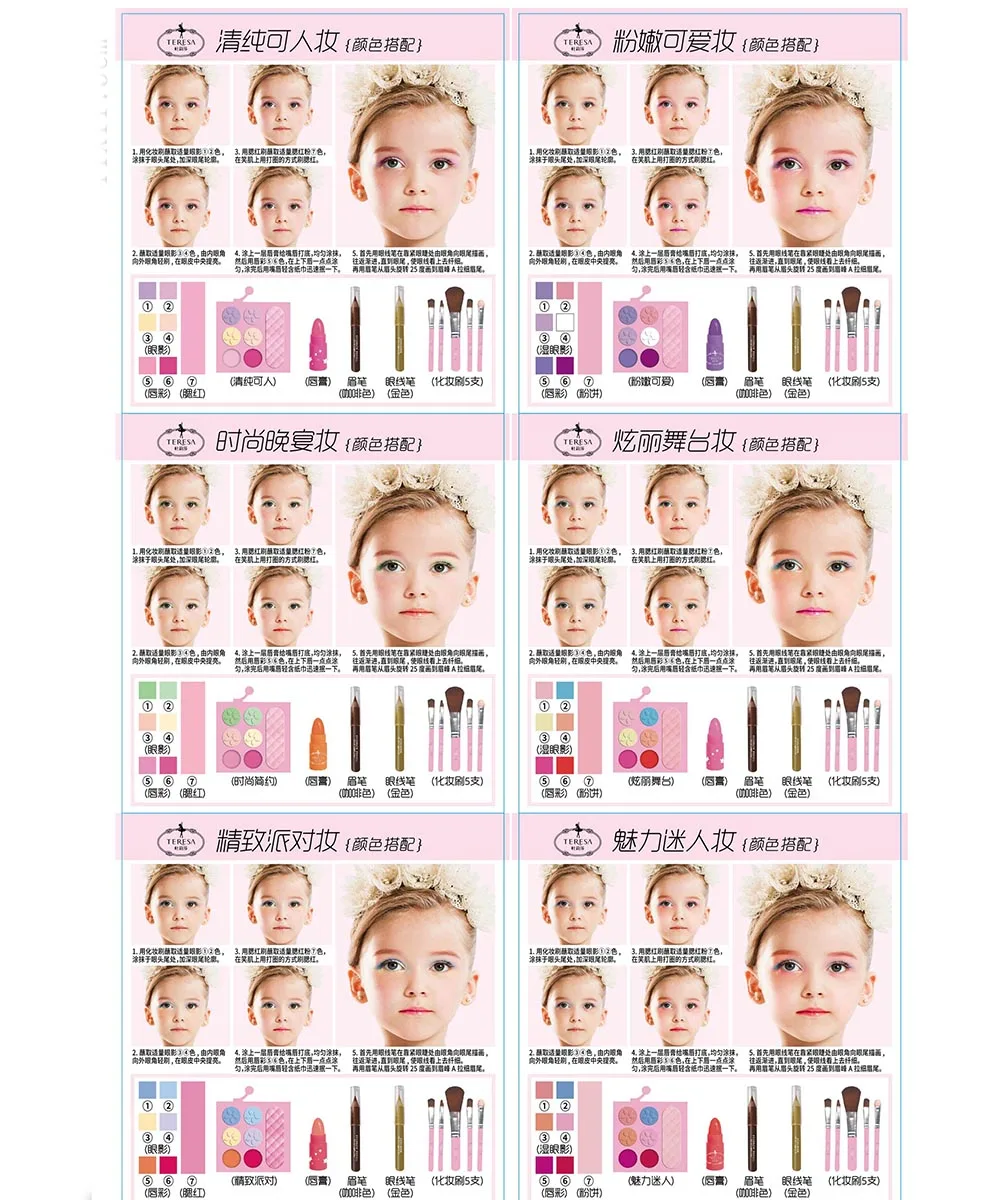 Luxury Girl Pretend Play Real Makeup Kits Non-Toxic Beauty Set Variety Lipstick Make up Toys For kids