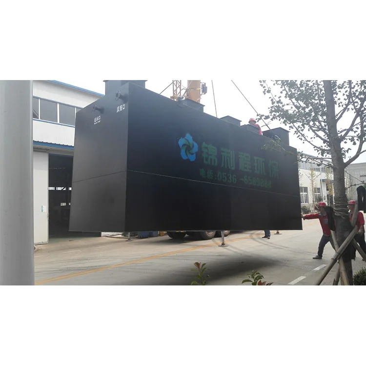 Buried Integrated Sewage Waste Water Treatment Equipment For Breeding Sewage And Chemical Sewage