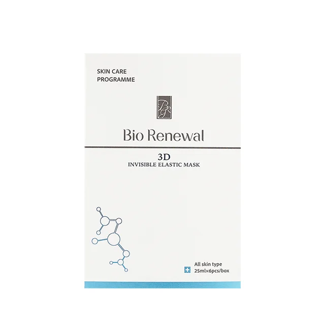 3D Dupont Invisible Silk Elastic Wholesale Price Skin Care Facial Sheet Mask Anti-Aging Facial Mask For Wrinkles Removal