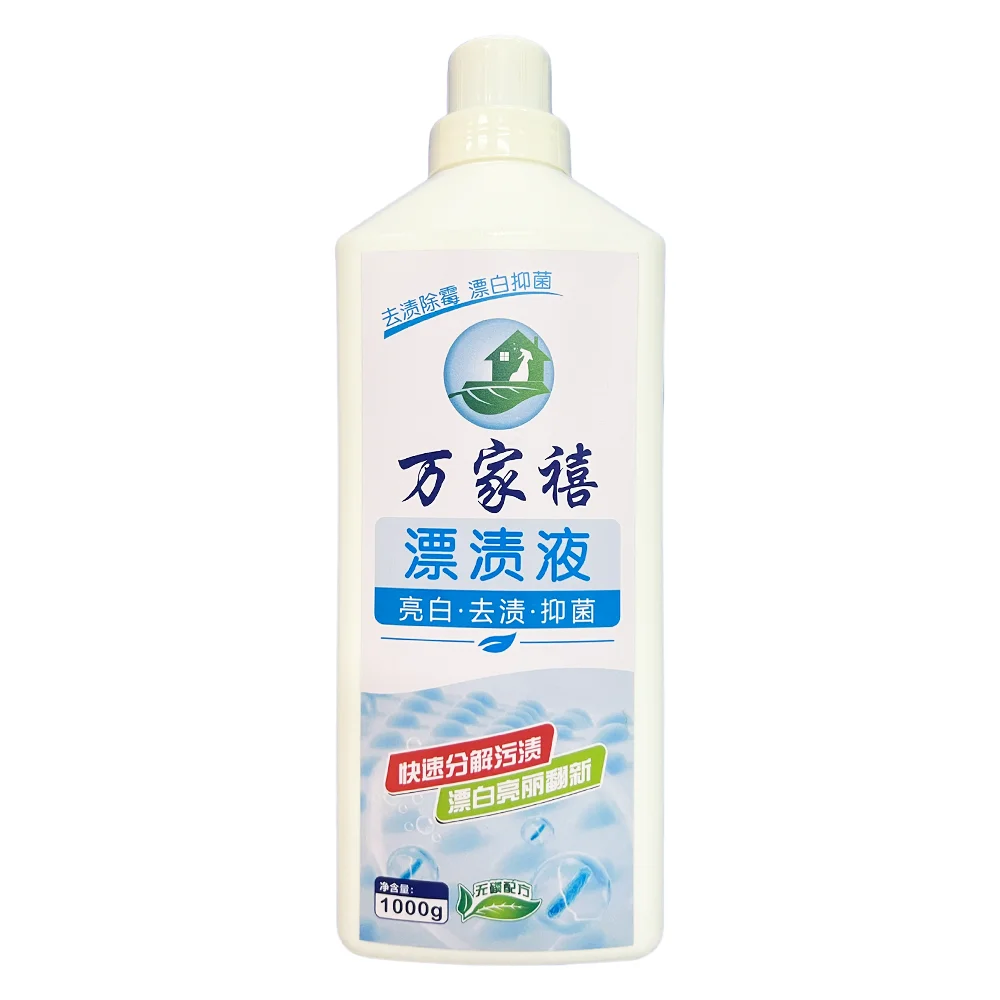 Laundry Detergents Powerful Cleaning Whitening 1 kg Flash Bleach Bleach Liquid