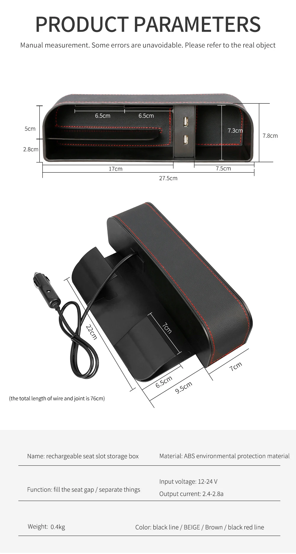 Car seat side box_06.jpg