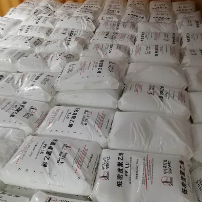 LDPE высокого давления переработанные пластиковые частицы прозрачные низкой плотности полиэтилен с покрытием