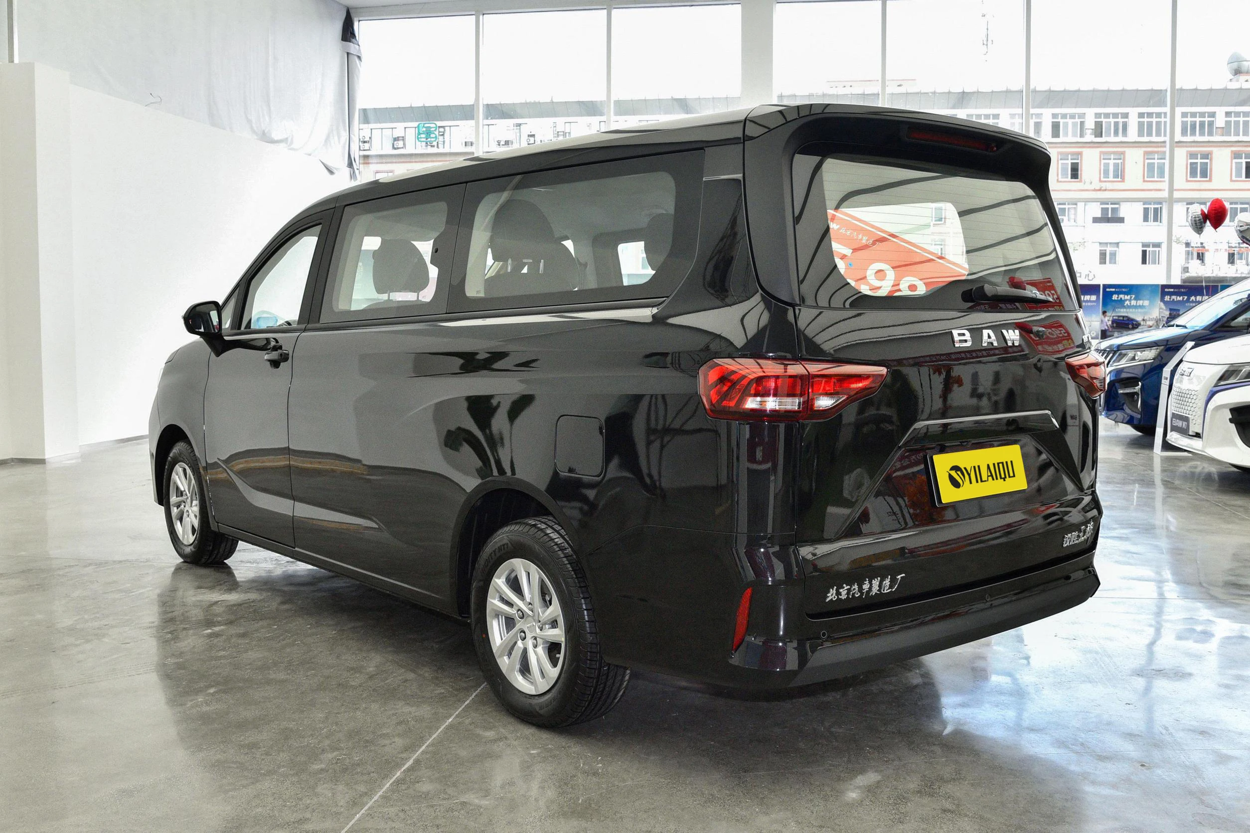 Hot Sale Chinese Auto Baic BAW M7 2023 Chuangfu  Baw Mini Mpv Entrepreneurial luxury Business version Family Use Car gas