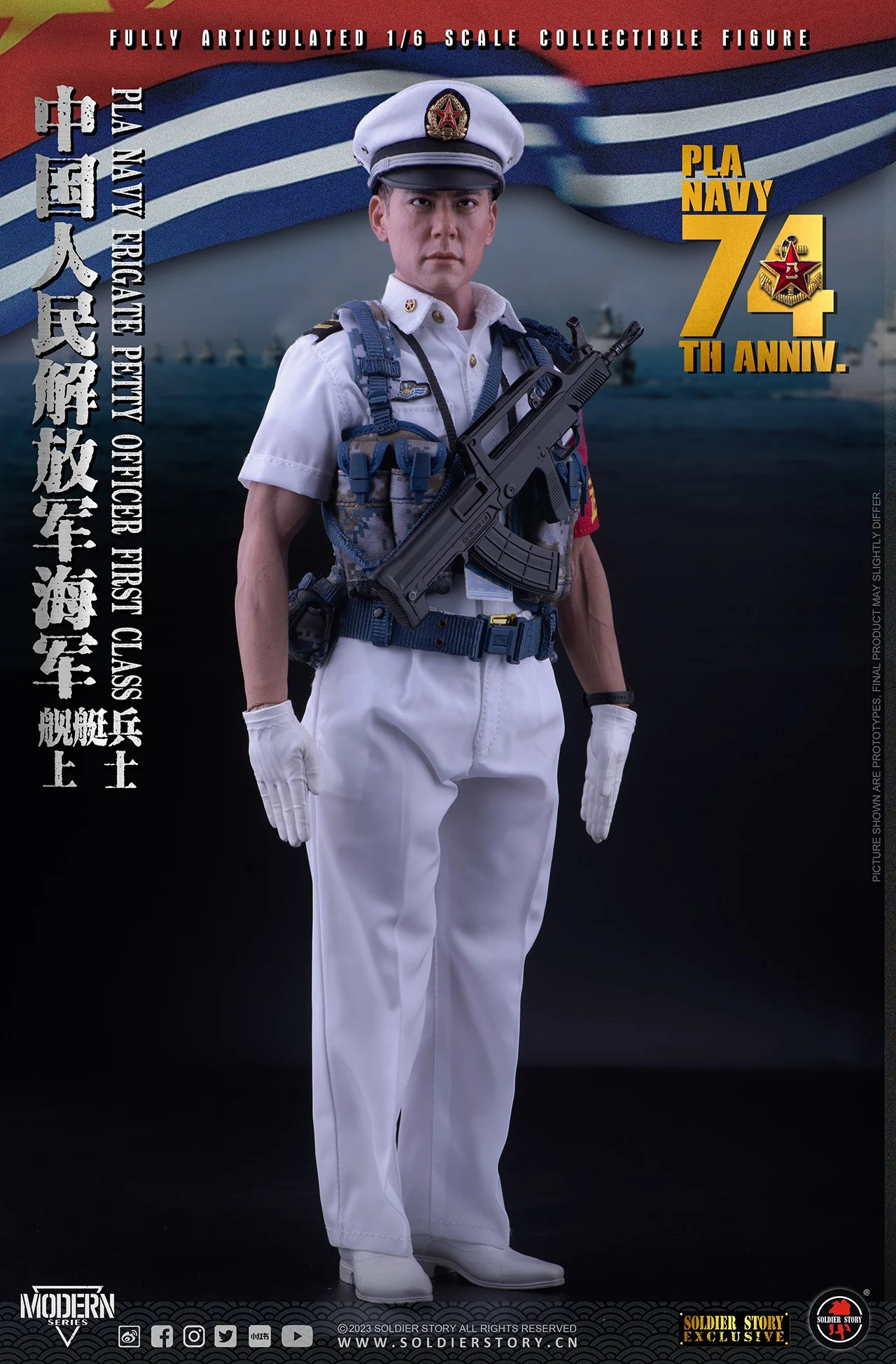 Best Selling Chinese Brand Age15&UP Flexible Military Action Figure Collectible Figure for Wholesale