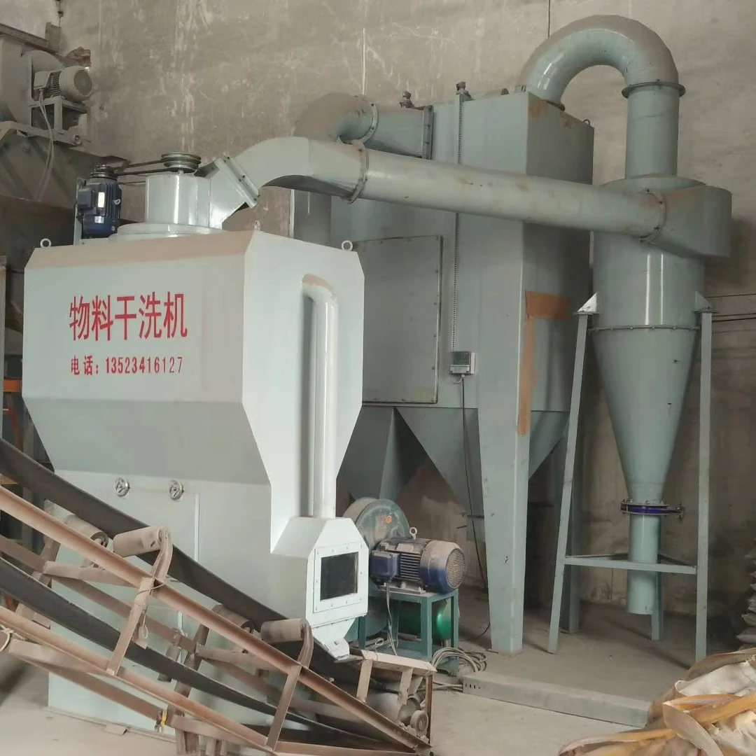 China  Selling Powder silicon carbide abrasive processing brown corundum air air washer