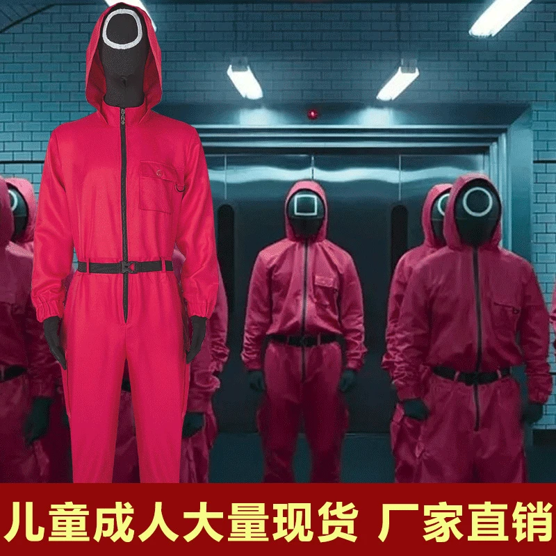 Squid Game Mask Track Suit Outfit T Shirts Set Soldier Jumpsuit Cosplay Jacket Clothes Hoodie Tracksuit Suite Squid Game Costume