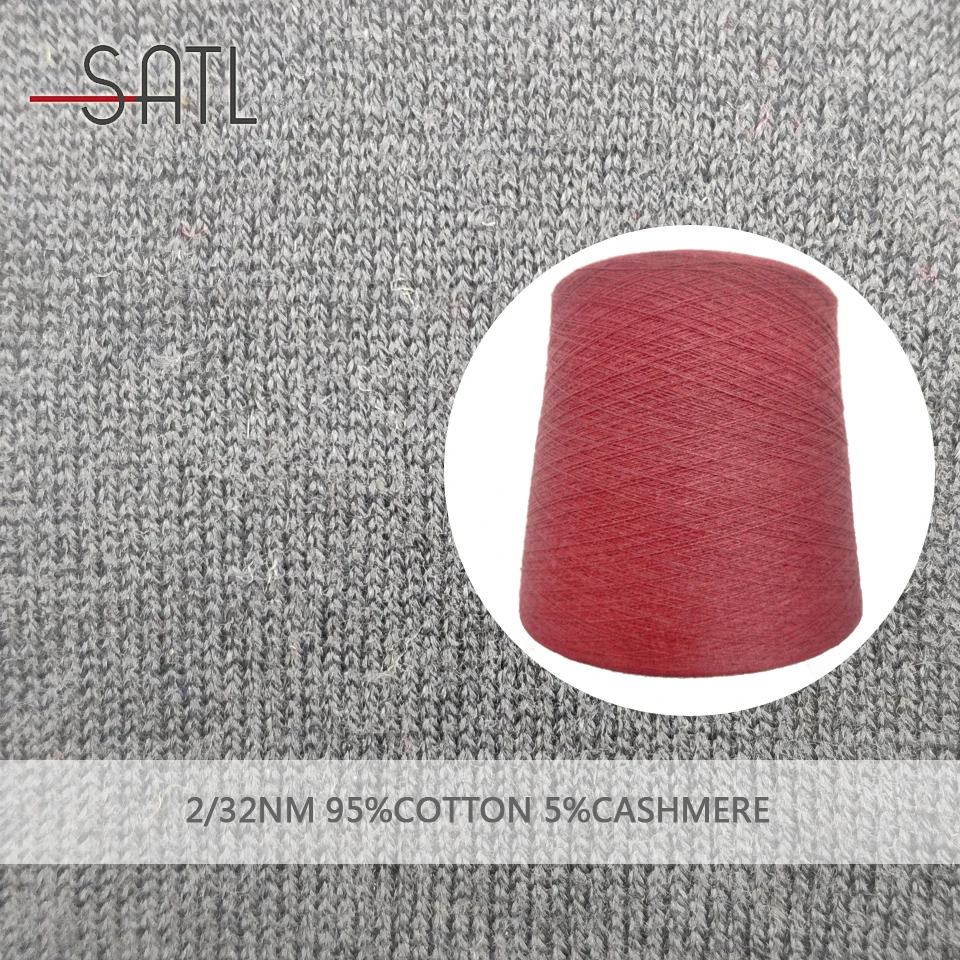 
Wholesale Semi-worsted 2/32nm 95%Cotton 5%Cashmere Soft And Warm Feeling Knitting Yarn 