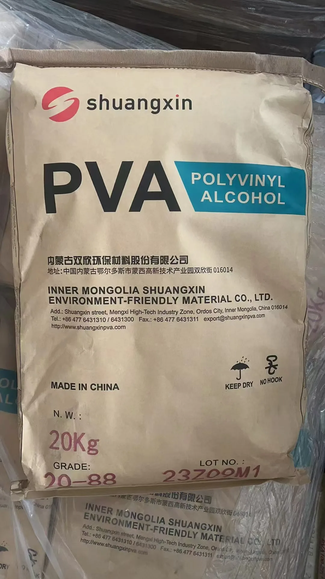 High Quality shuangxin CCP wanwei 1788 1799 2499 2488 2688 2699  PVA resin Polyvinyl Alcohol 2488 2688 BP24 BP26