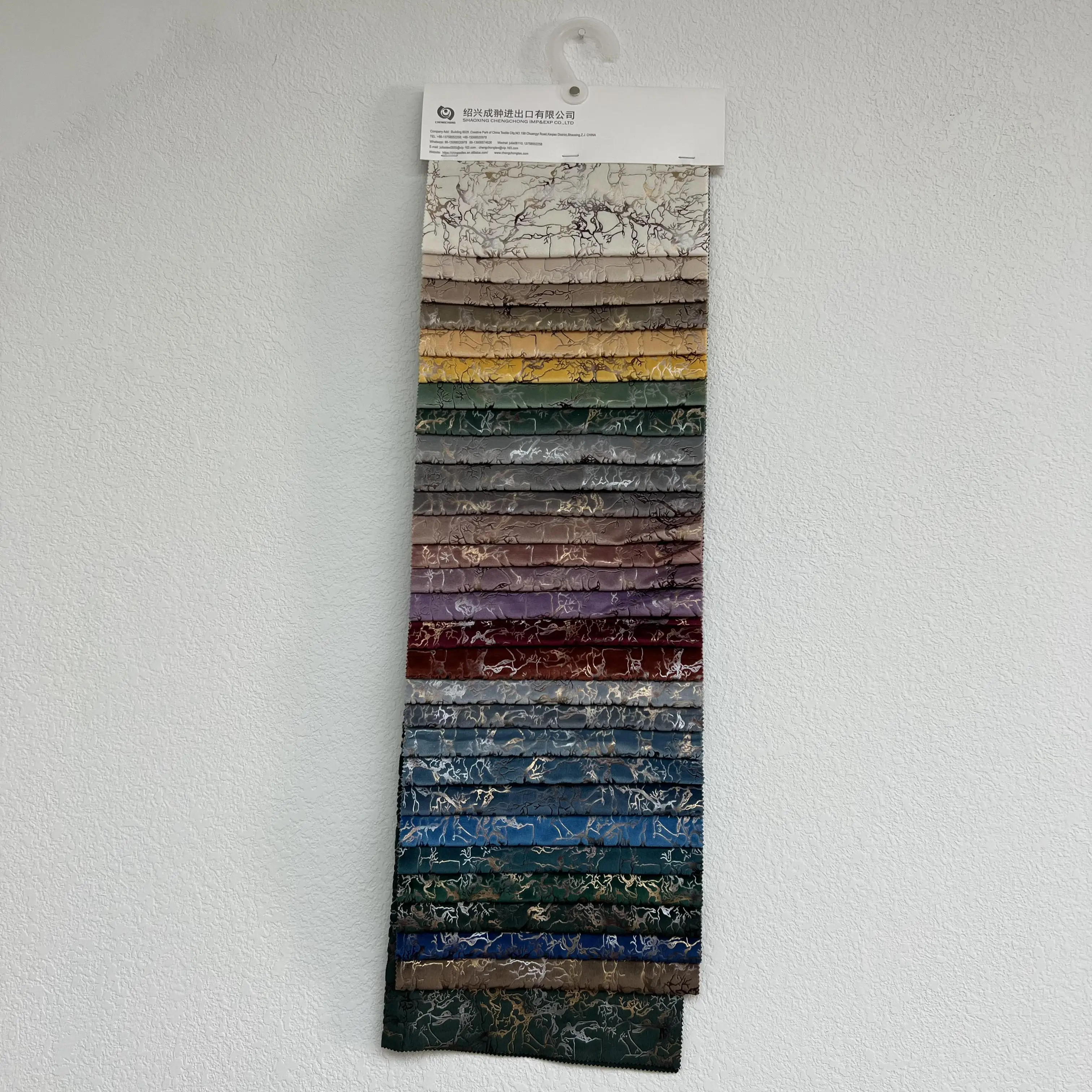 CC-22-185 Hot sale Sofa Fabric bronzed Velvet fabric customized color curtain fabric for home textile