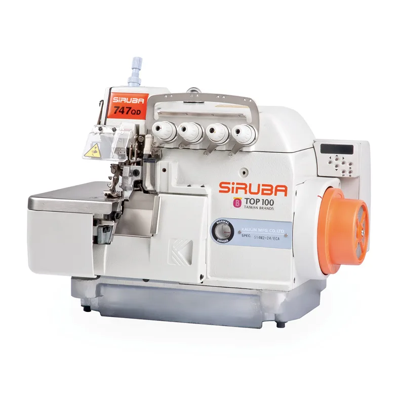 High Speed Siruba 747  Four Thread Overlock Industrial Sewing Machine Price