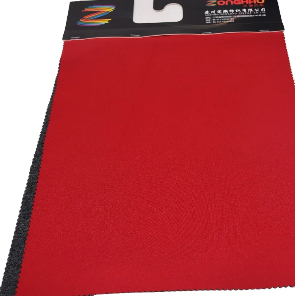
High quality customized four-way stretch fabric composite fleece is suitable for outdoor sportswear 