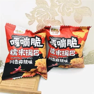 Wholesale 25g Sanyang Gabengcui Chinese guoba Asian snacks rice Crackers biscuit Leisure Snacks for kids