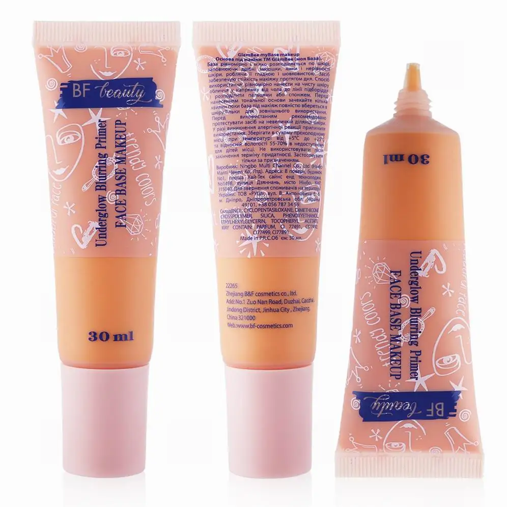 Фирменный ярлык блестящий липкий увлажняющий праймер для лица высококачественный макияж оптовая продажа основа жирной кожи гидро-праймер