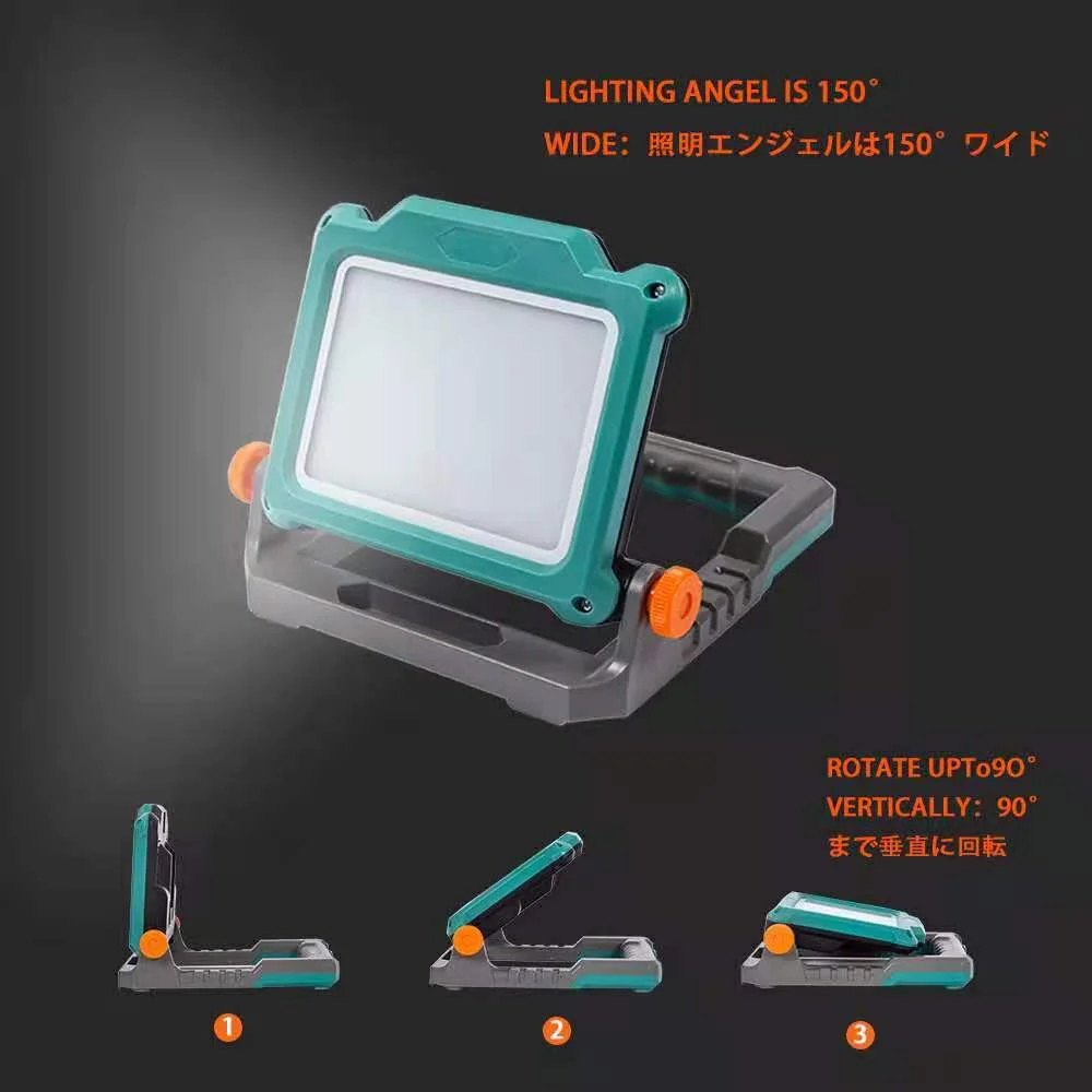 Urun 20W Cordless LED light Portable Battery Powered Work Light for outdoor camping, construction sites,emergency lighting