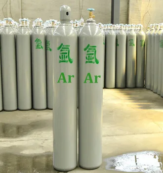 Wholesale liquified high purity 99999 gas de argon