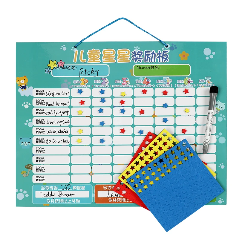 Educational Product Magnetic Children Reward Chart Wall Hanging Magnetic Reward Board With Accessories