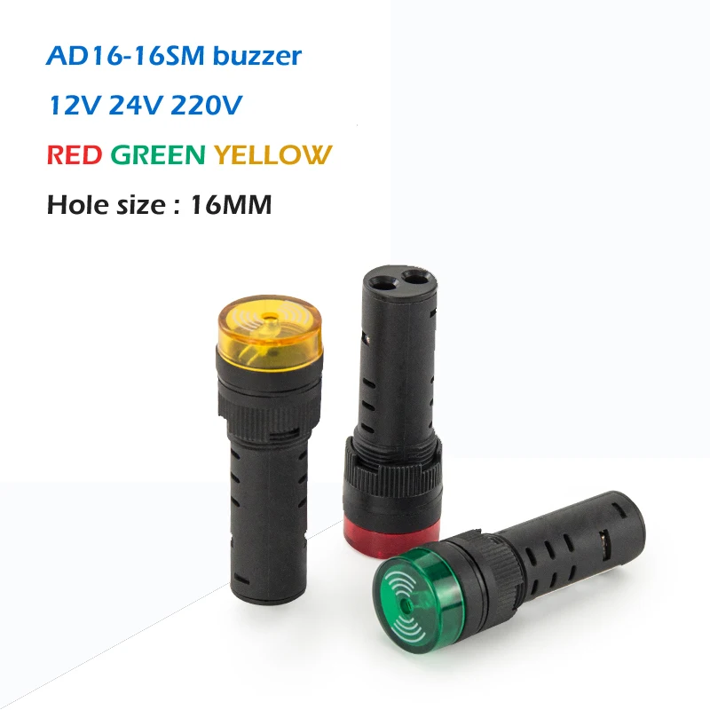  AD16-16SM 16 мм 12V 24V 110V 220V вспышка световой сигнал красный предупреждающий зуммер звуковой тревоги пластиковый индикатор зеленый