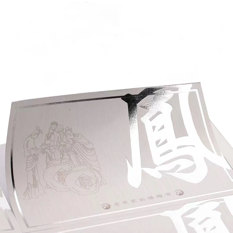 Custom Printing Costom Product Heavy Package Labels Maker For Clear Packaging