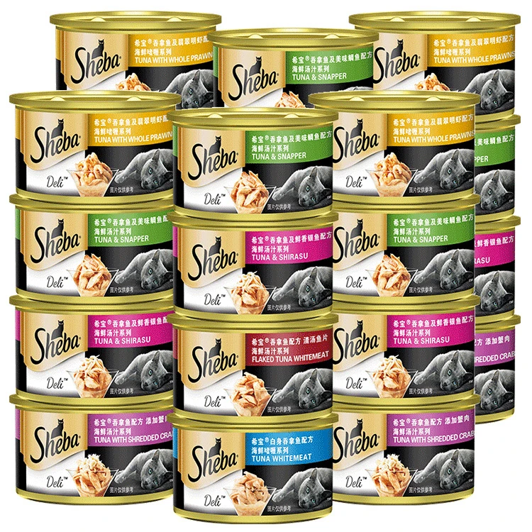 OEM ODM High Quality Cat Food