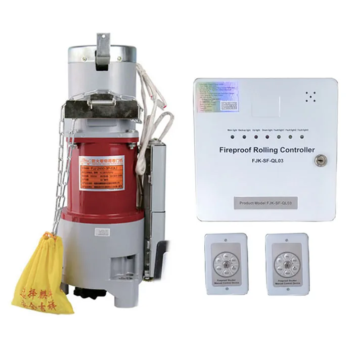 Fire Rated Doors Motor 2000kg Anlin Rolling Door Motors Electronic Gates Gate Operator motor