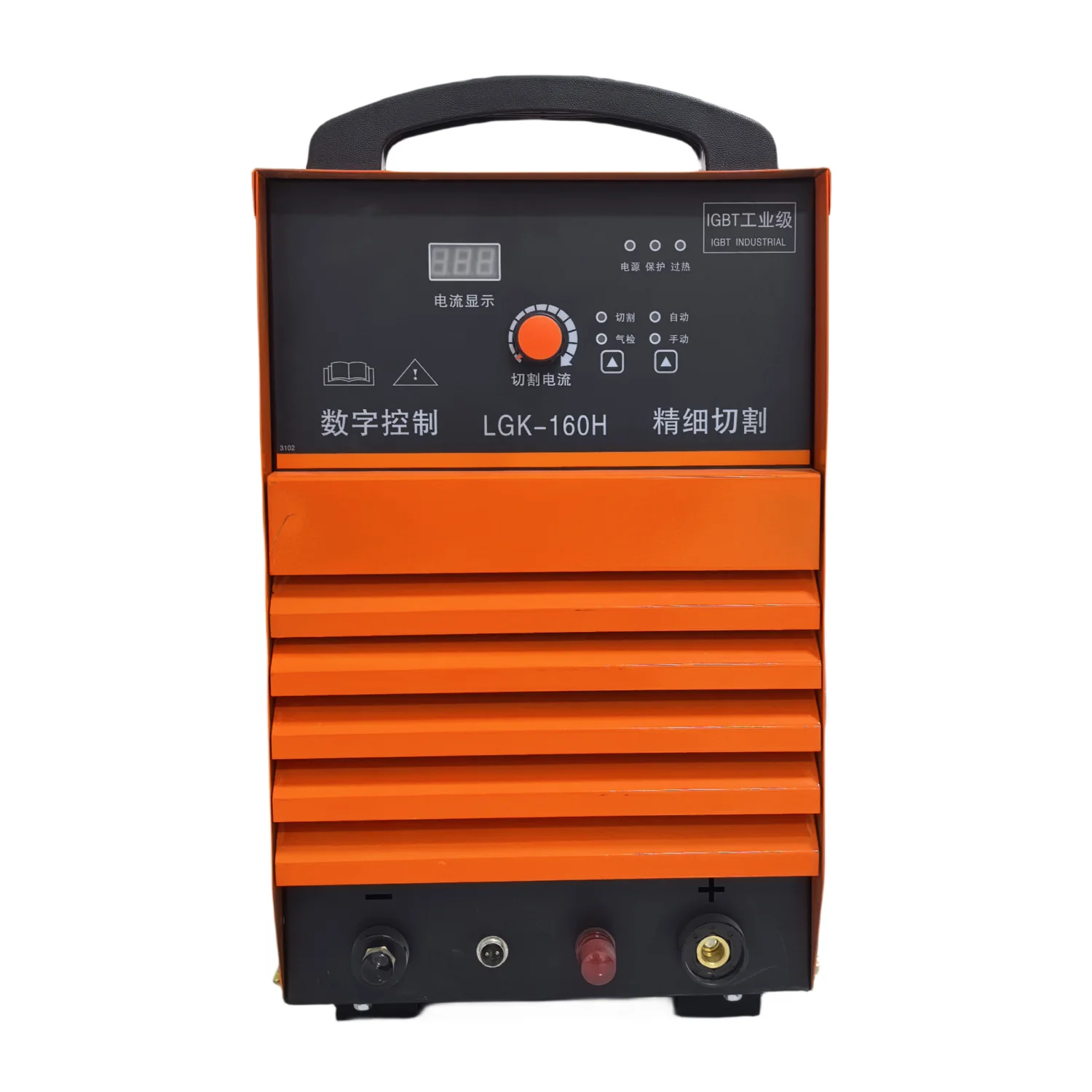 Professional Industry IGBT Inverter Metal Plate Air Plasma Cutting Machine Cut 160 380V Plasma Cutter