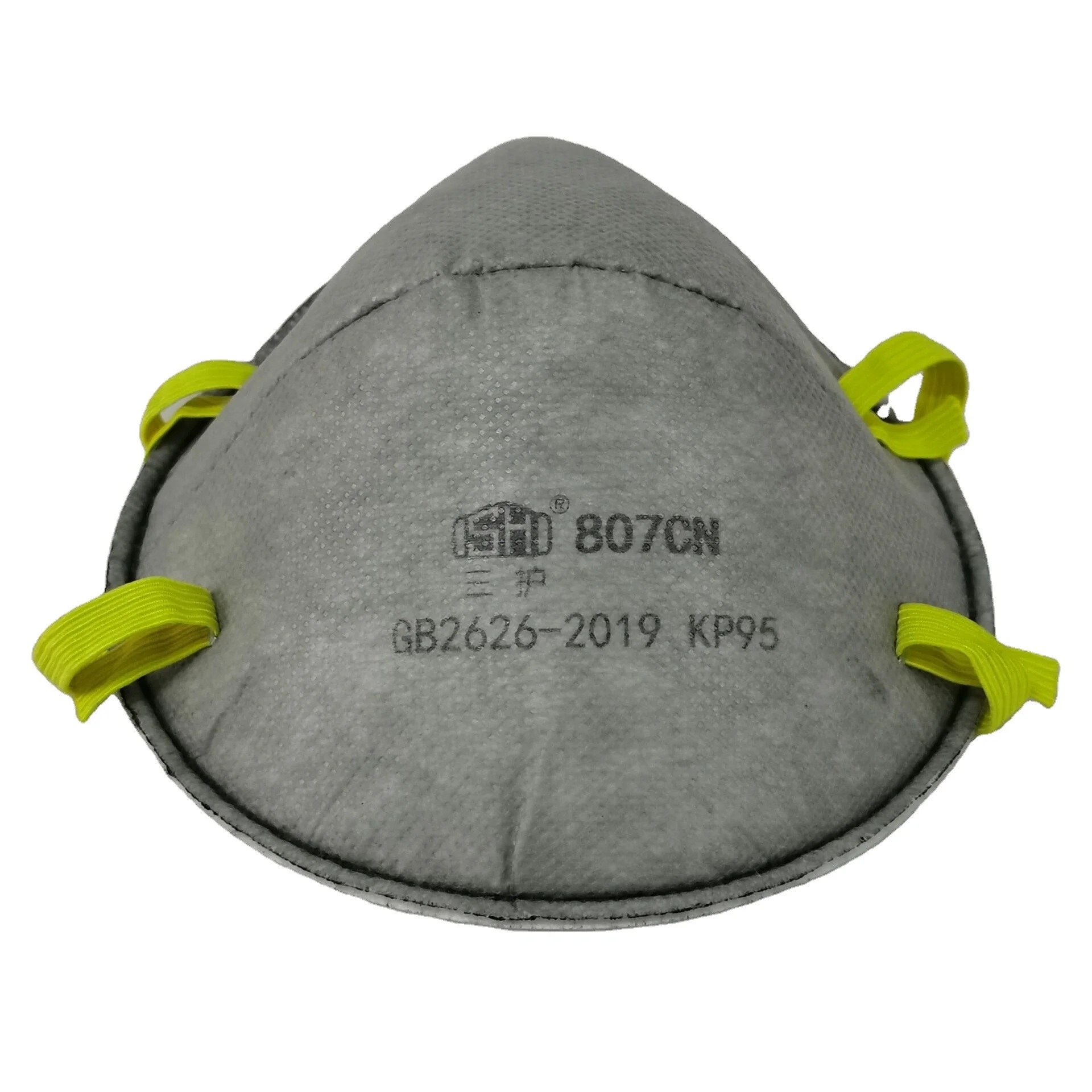 
5 слоев активированный уголь ткань KN95-Respirator-Mask KP95 Серый фильтр BEF 95% один размер 14,5*12,5*6 см, 20 штук в одной коробке 